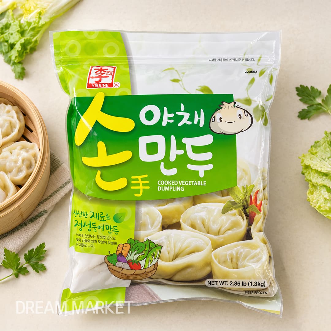 Vegetable Dumpling 1.3kg