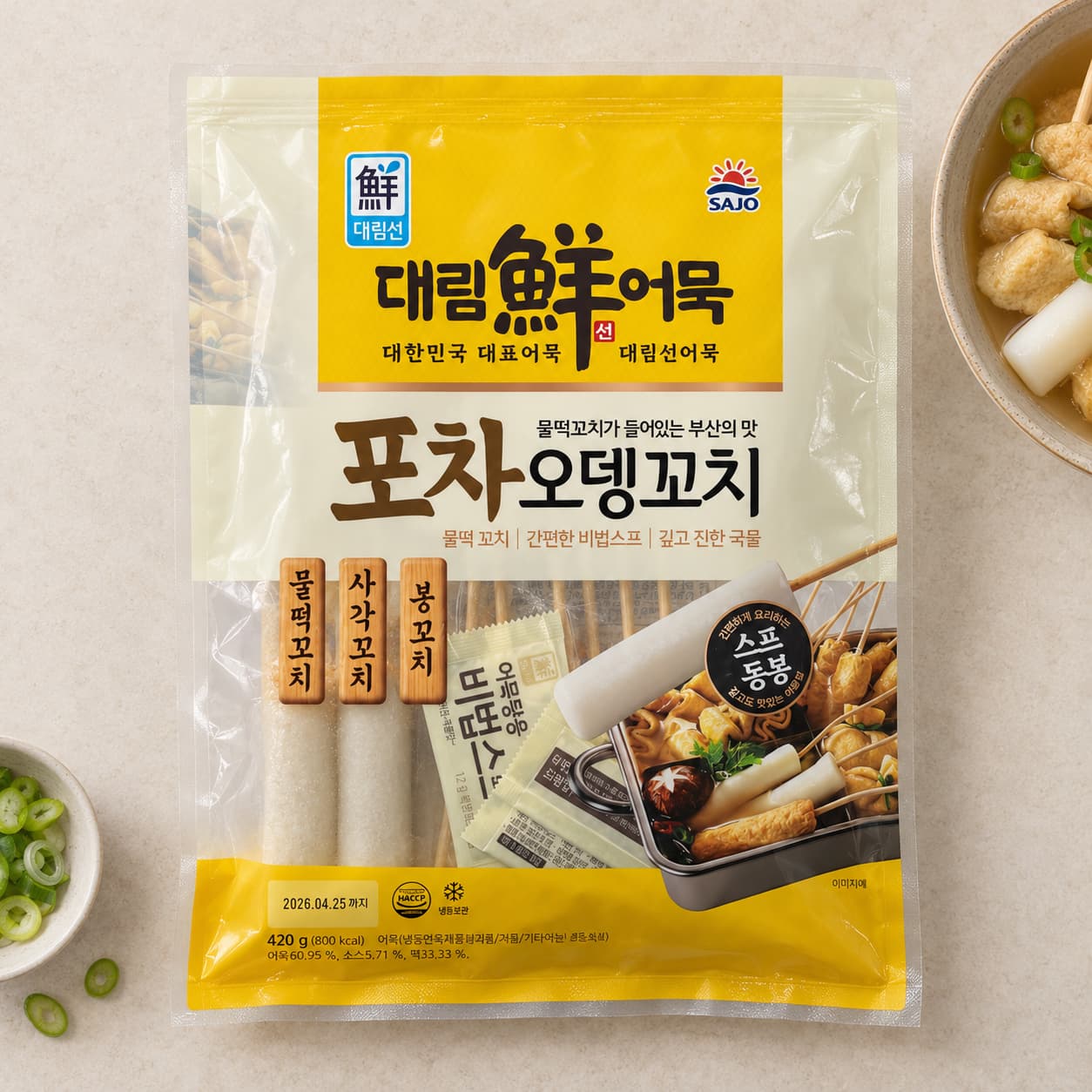 DR Pocha Fish Cake Skewers 420g