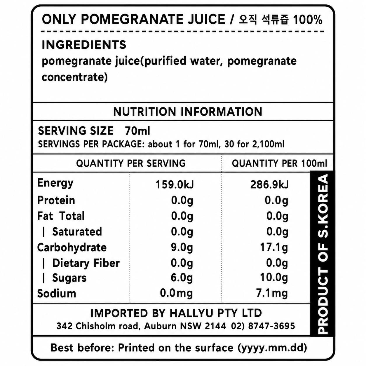 Only Pomegranate 100% 70ml*30 thumbnail 3