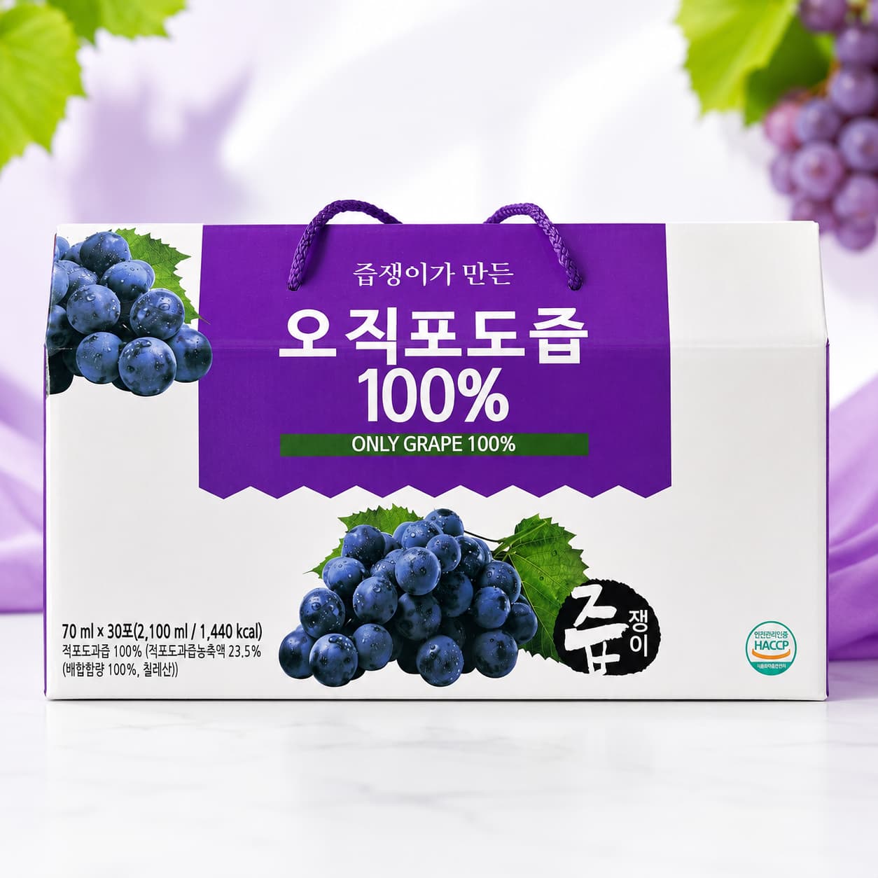 Only Grape Juice 70ml*30