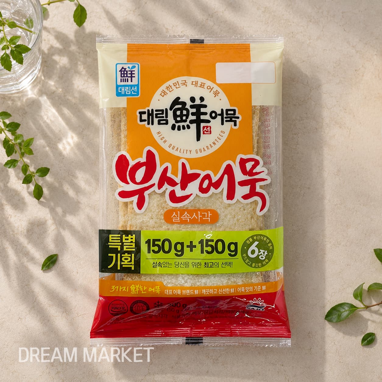 DR Busan Fish Cake Square 150g2