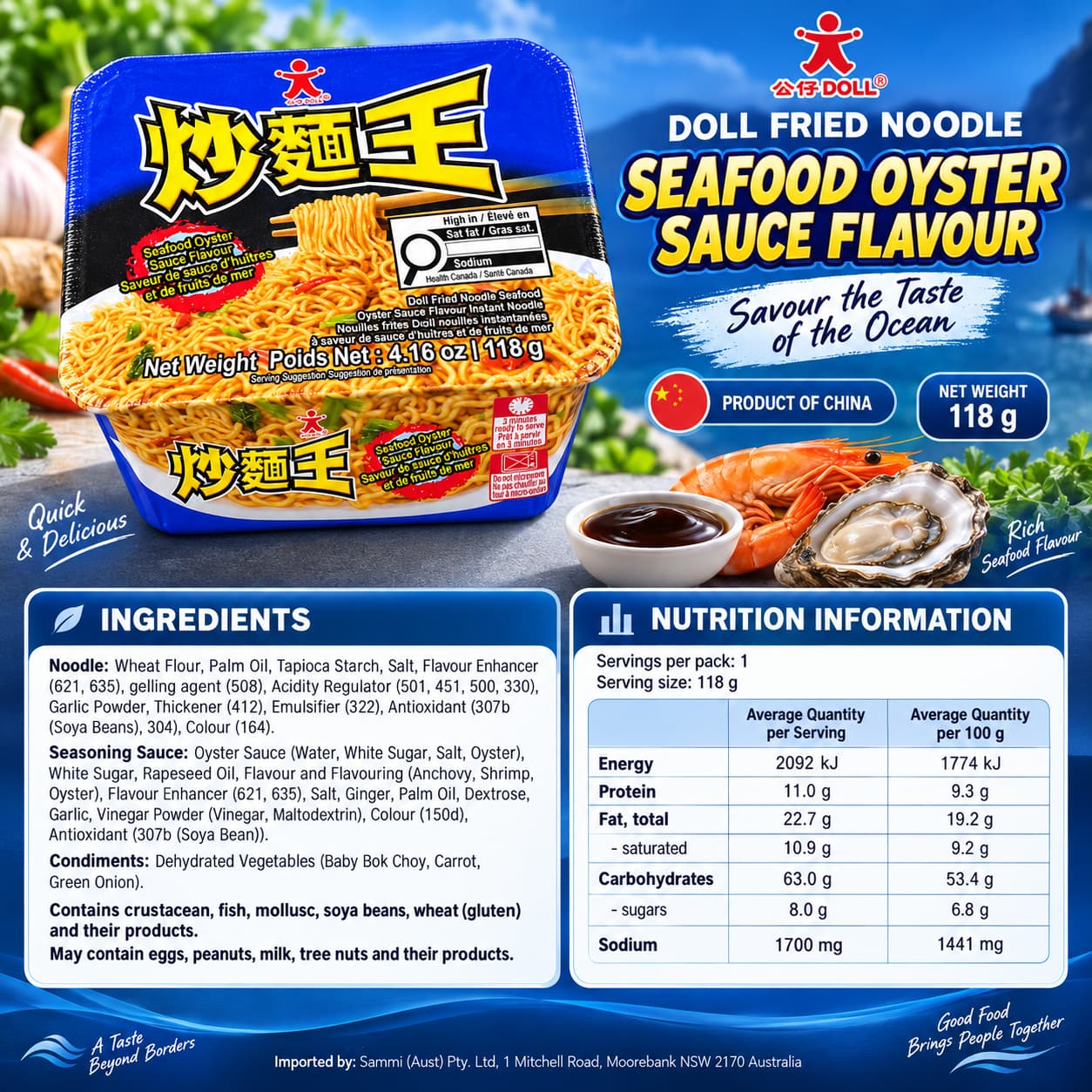 Doll Fried Oyster Flv 109g thumbnail 2