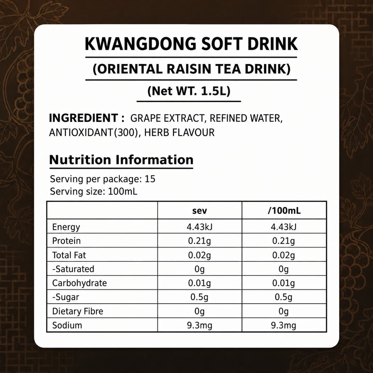 KD Oriental Raisin Tea Drink 1.5L thumbnail 2