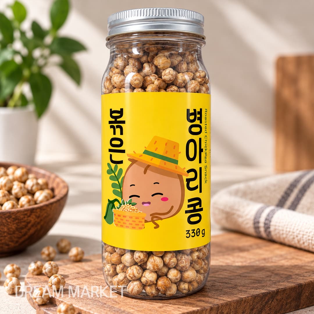 Roasted Chickpeas 330g