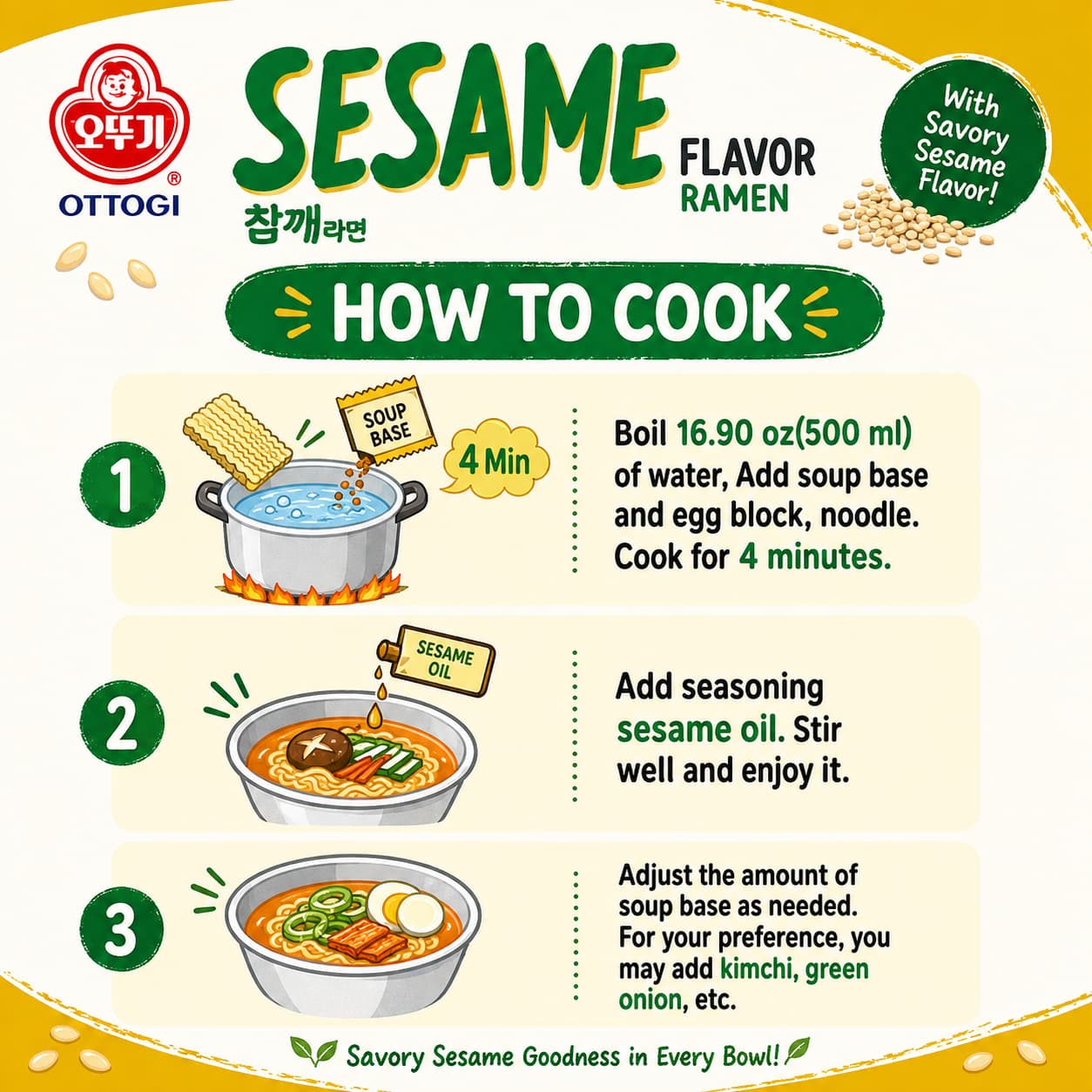 OTG Sesame Ramen (Multi) 115g*5 thumbnail 2