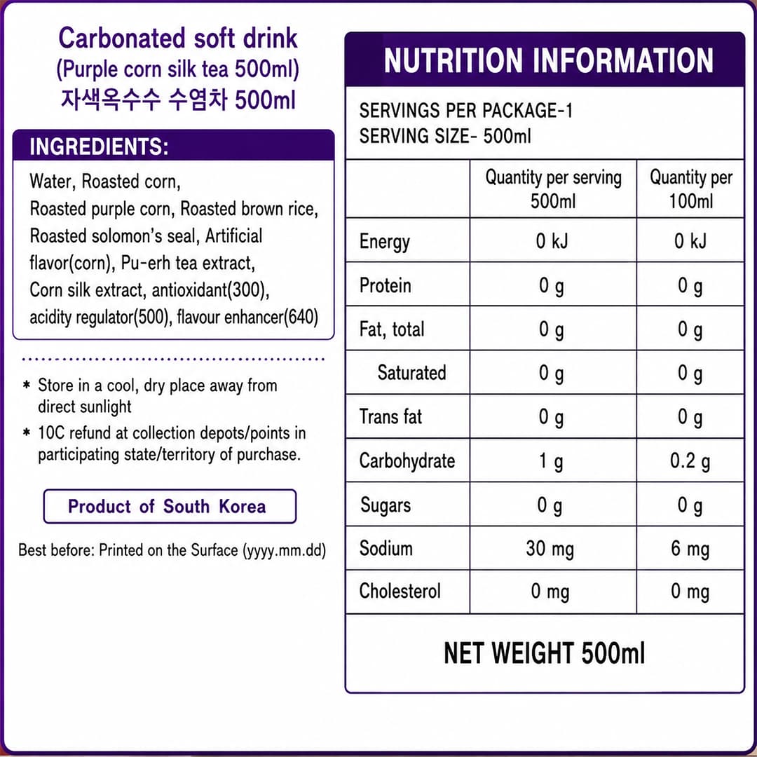 WJ Purple Corn Silk Tea 500ml thumbnail 2