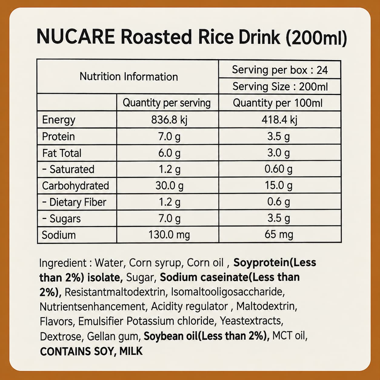 Nucare Roasted Rice Drink 200ml thumbnail 2