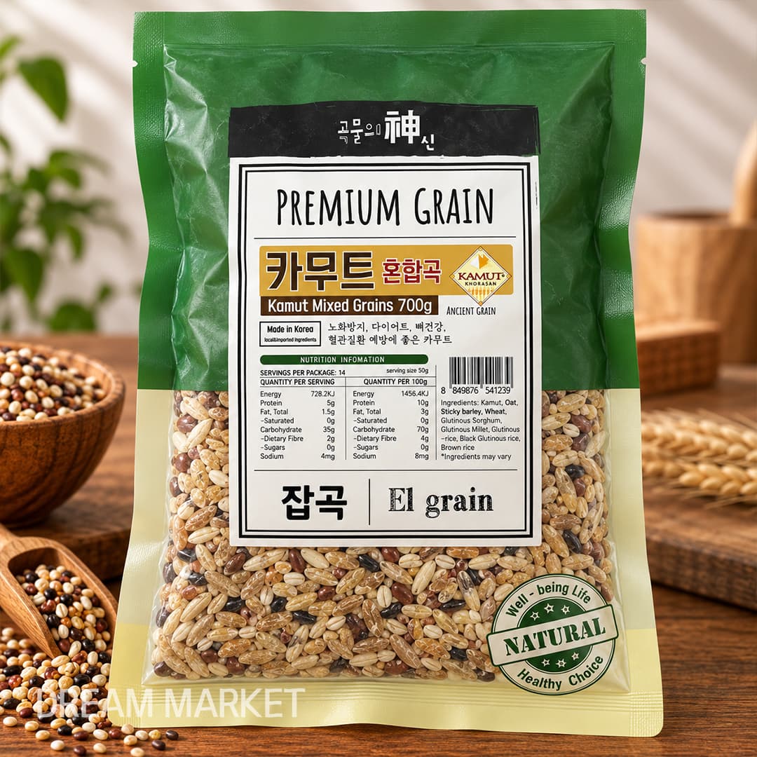 Macro Kamut Grain Mix 700g
