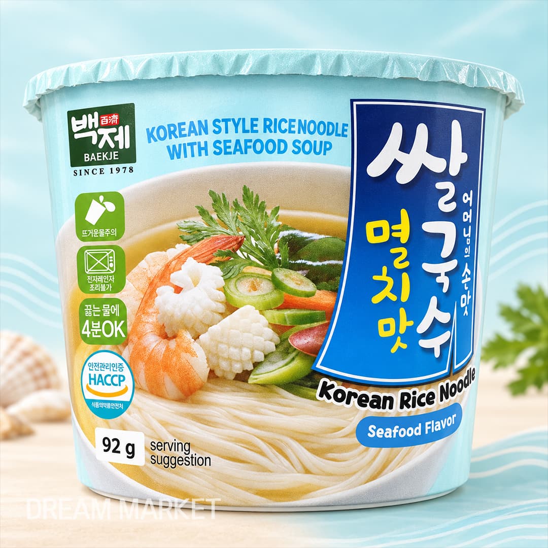 Rice Noodle Anchovy 92g
