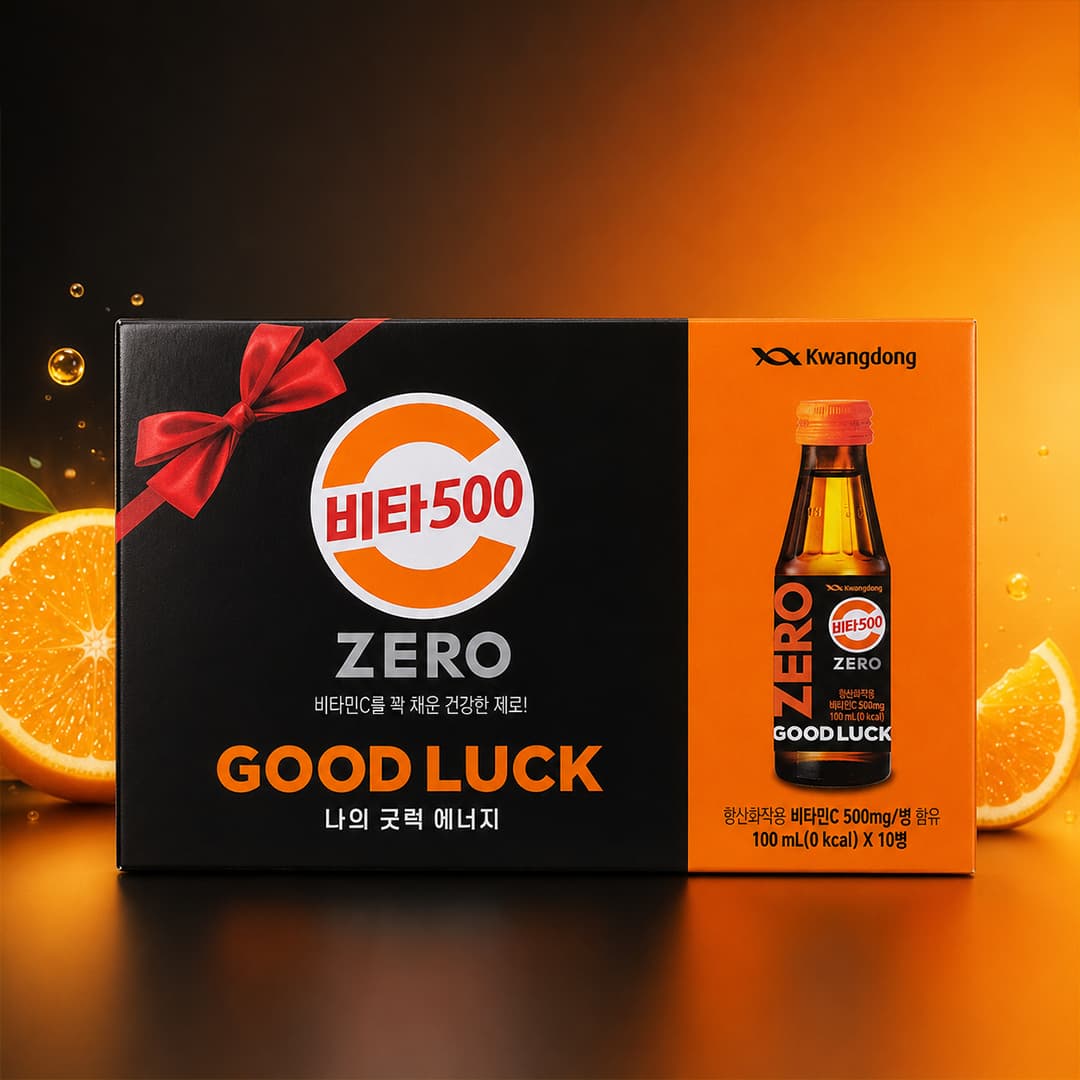 KD Vita500 Zero 100ml*10