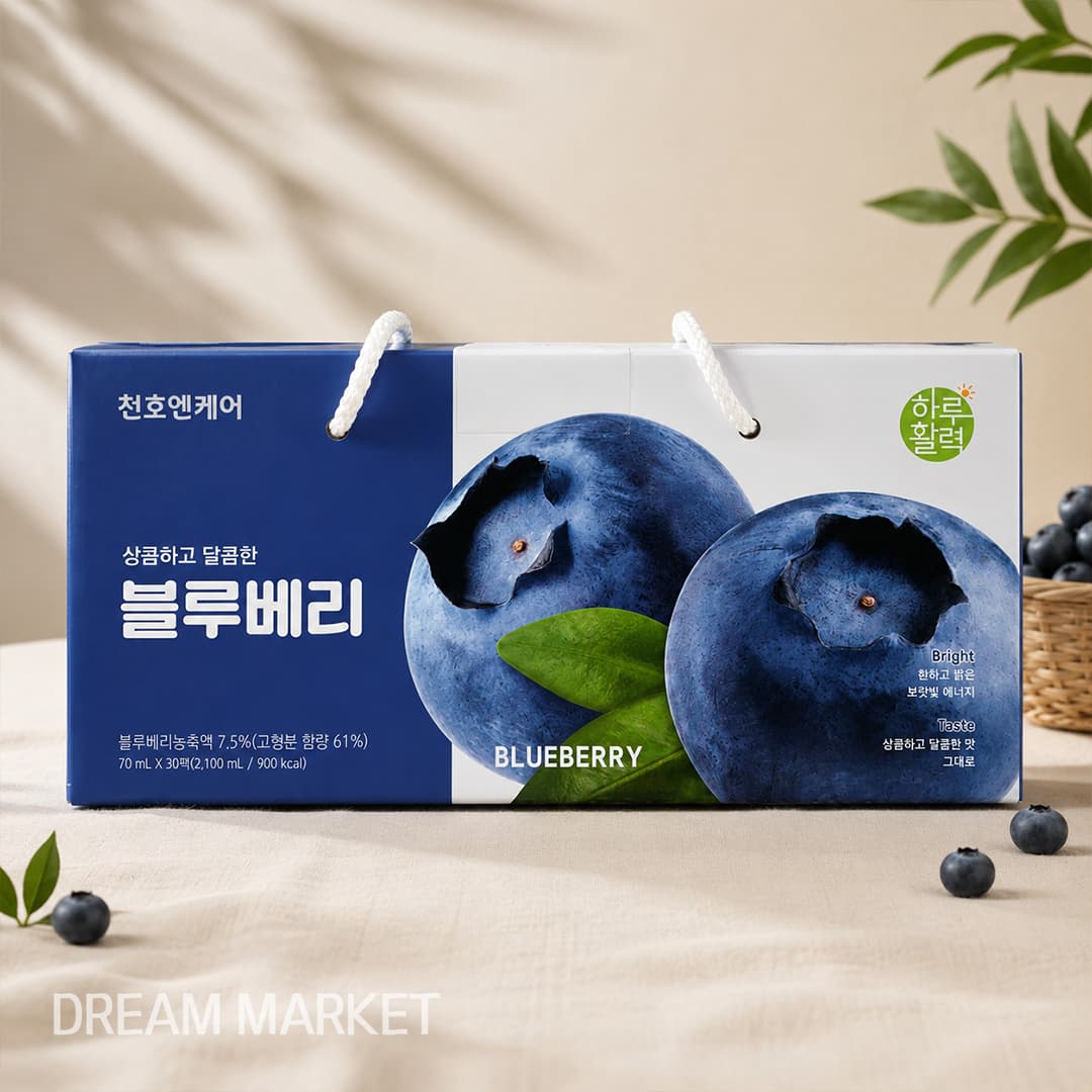 Daily Energy Blueberry Juice 70ml*30
