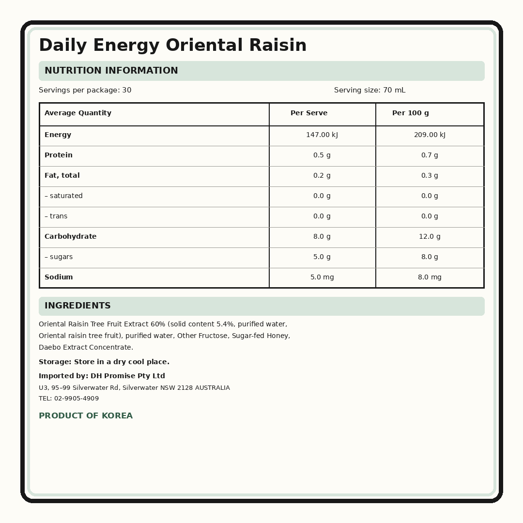 Daily Energy Oriental Raisin 70ml*30 thumbnail 2