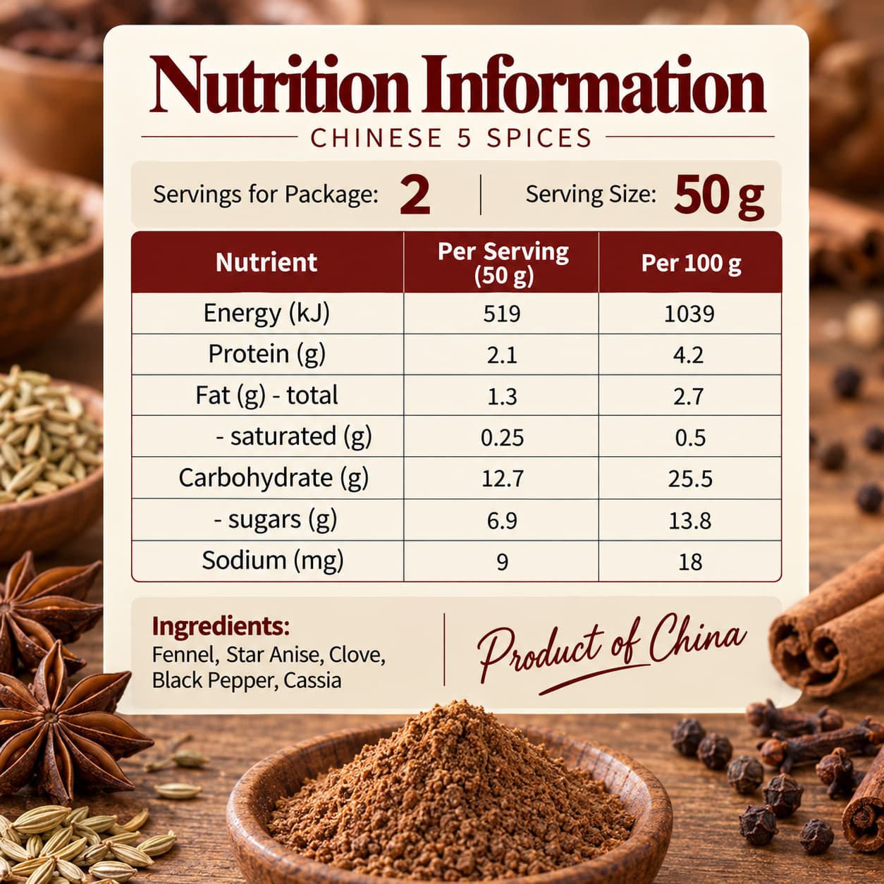 GBW Five Spice Powder 100g thumbnail 2