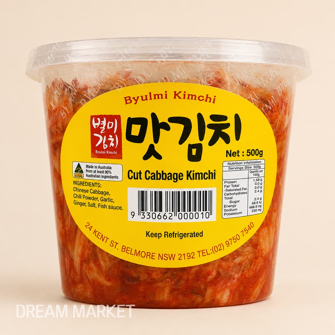 BM Sliced Kimchi 500g