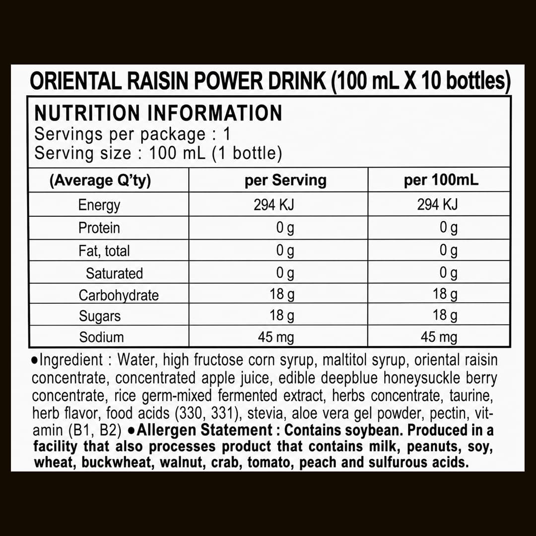 KD Anti-Hangover Drink 100ml*10btls thumbnail 2