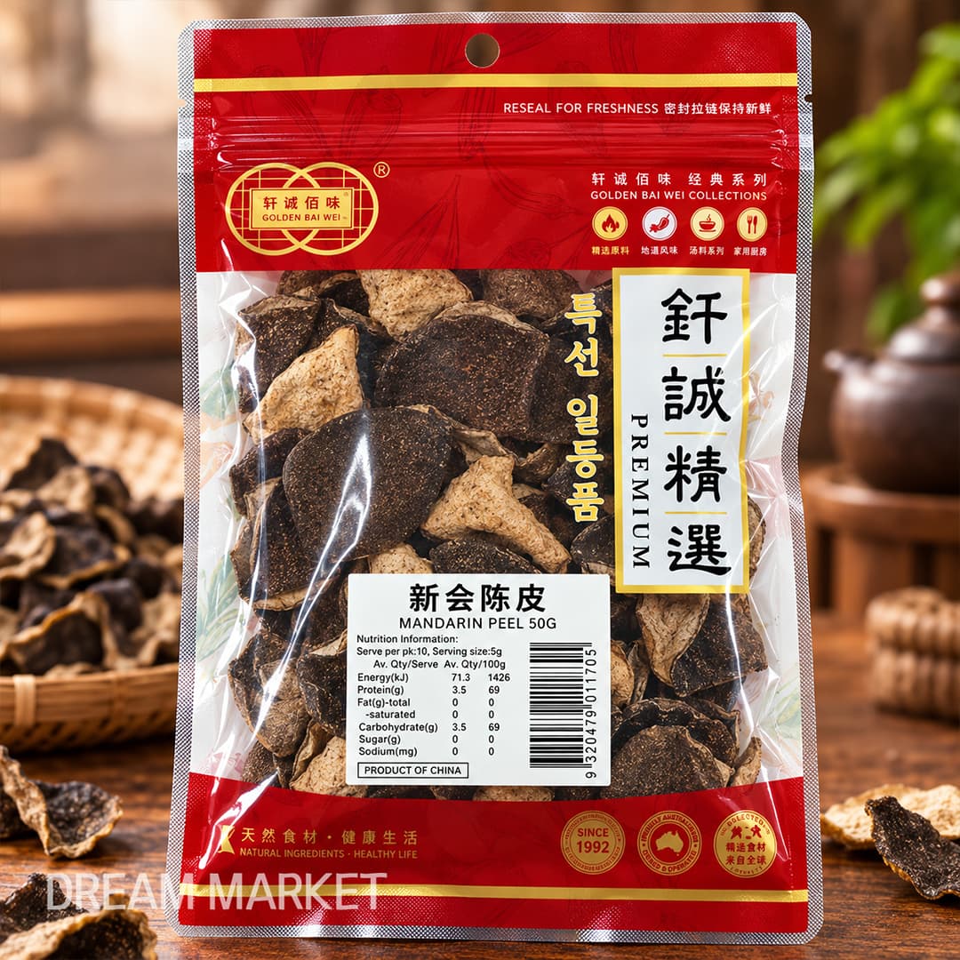GBW Mandarin Peel 50g