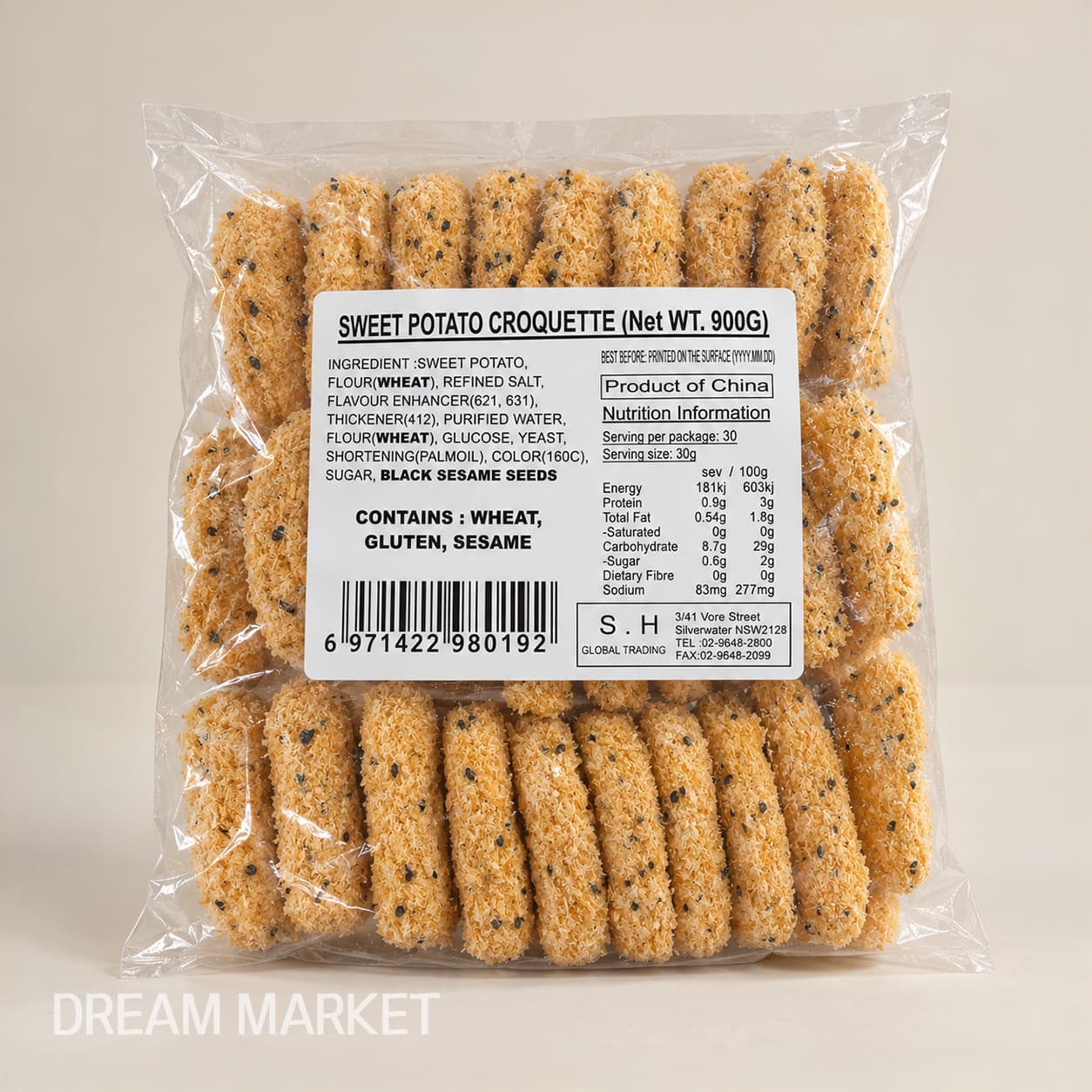 SH Sweet Potato Croquette 900g