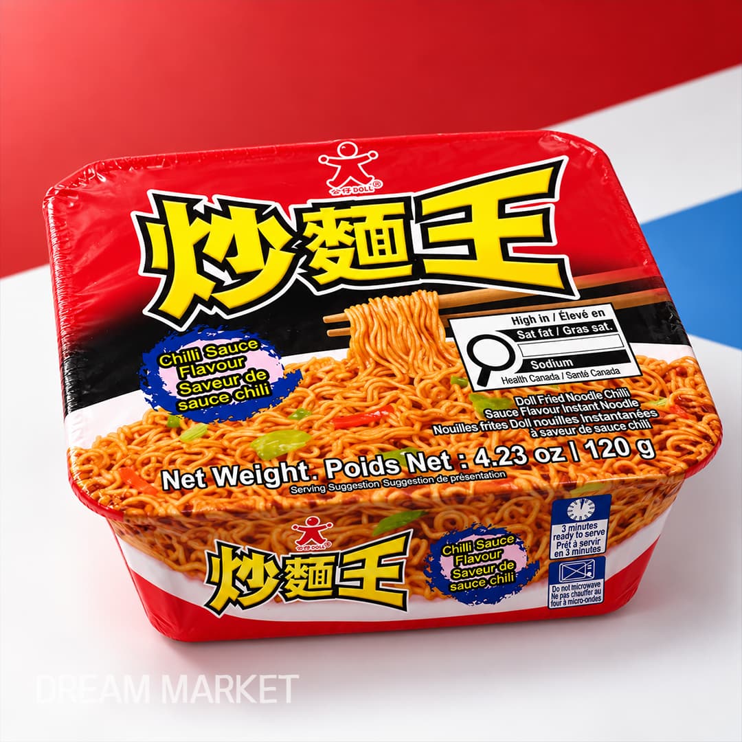 Doll Fried Chilli Flv 120g
