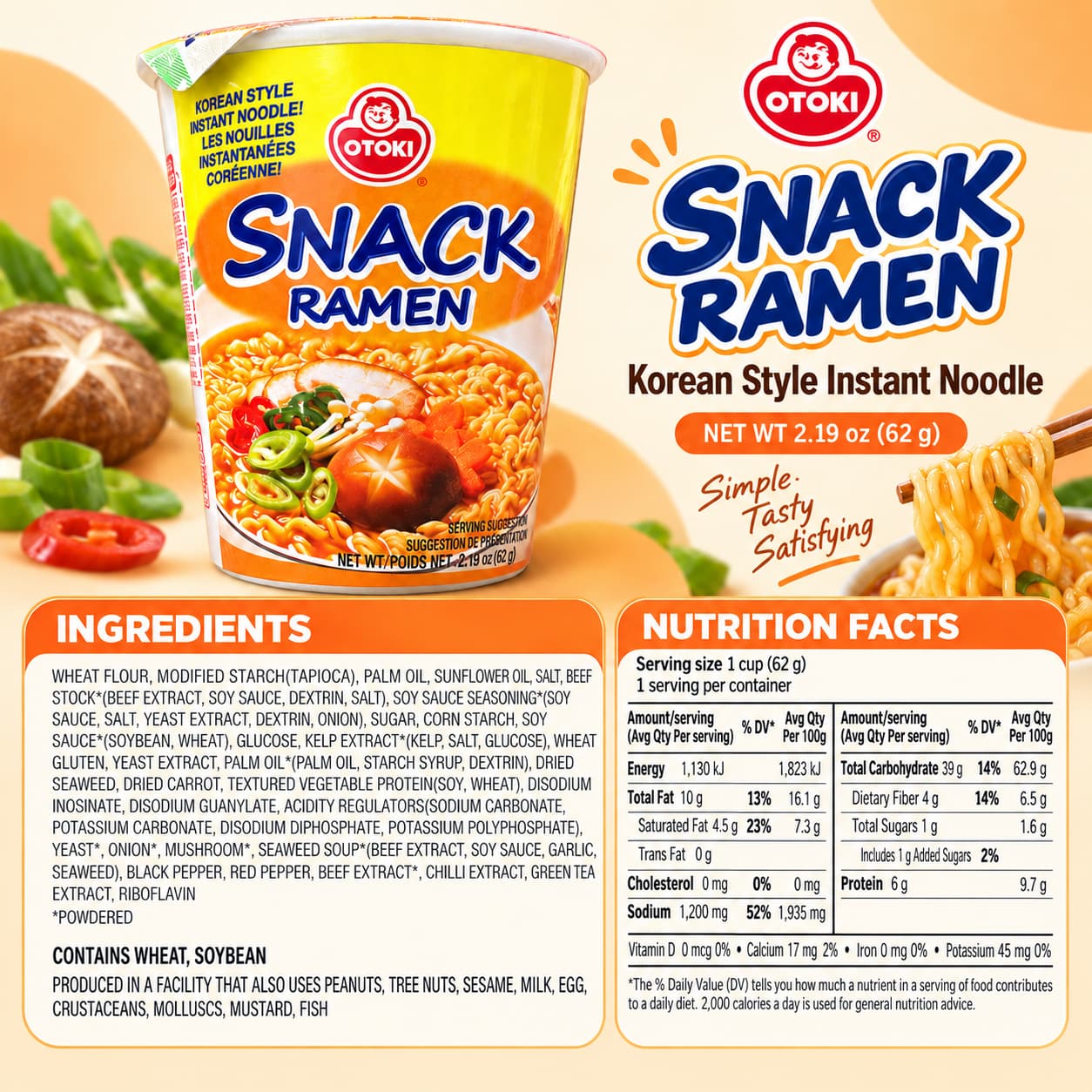Ottogi Snack Noodle 62g thumbnail 2