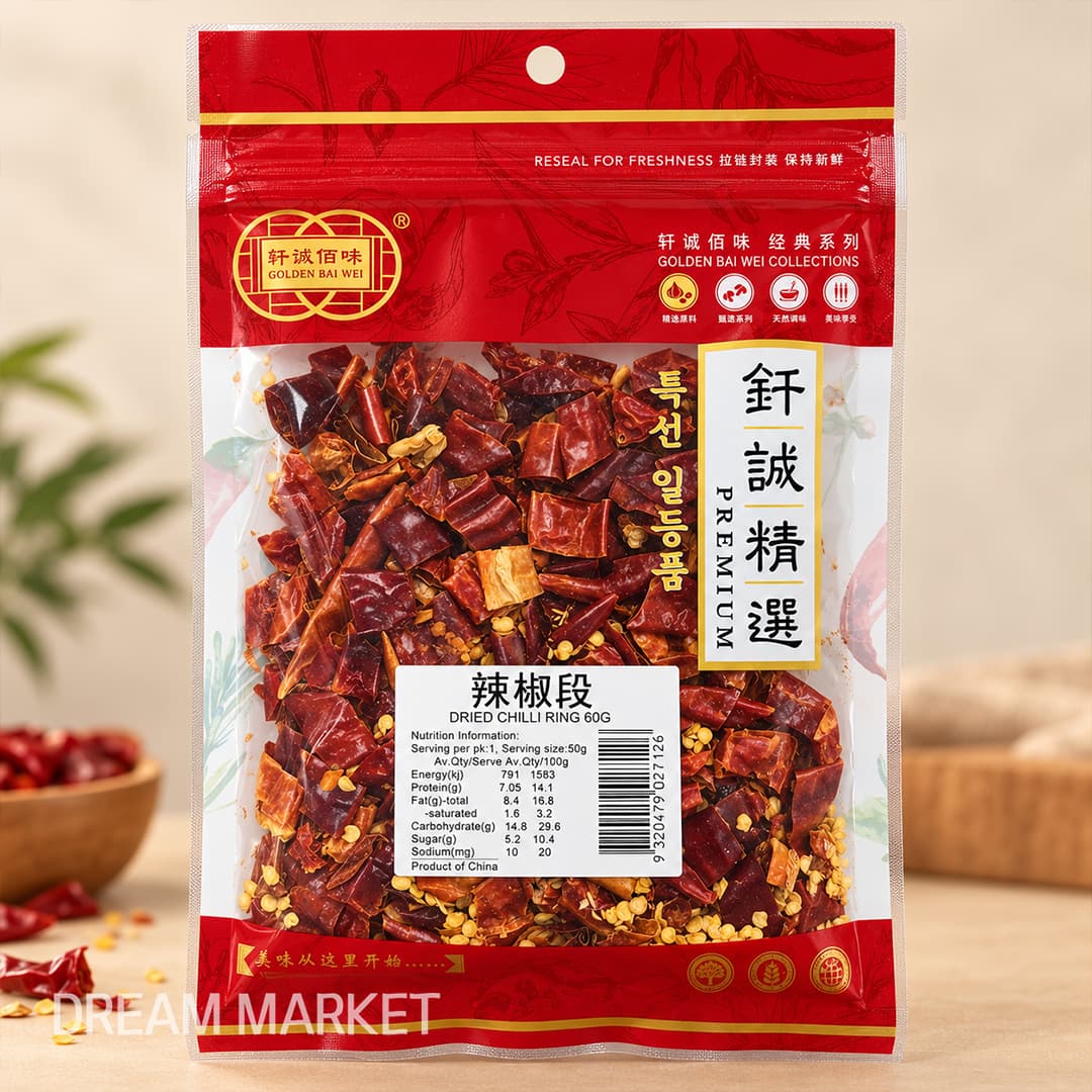GBW Dried Chili Ring 60g