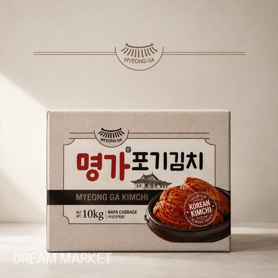 MG Cabbage Kimchi 5kg*2