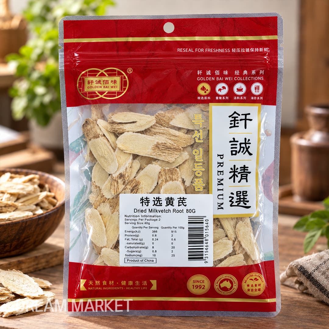 Dried Milkvetch Root 80g
