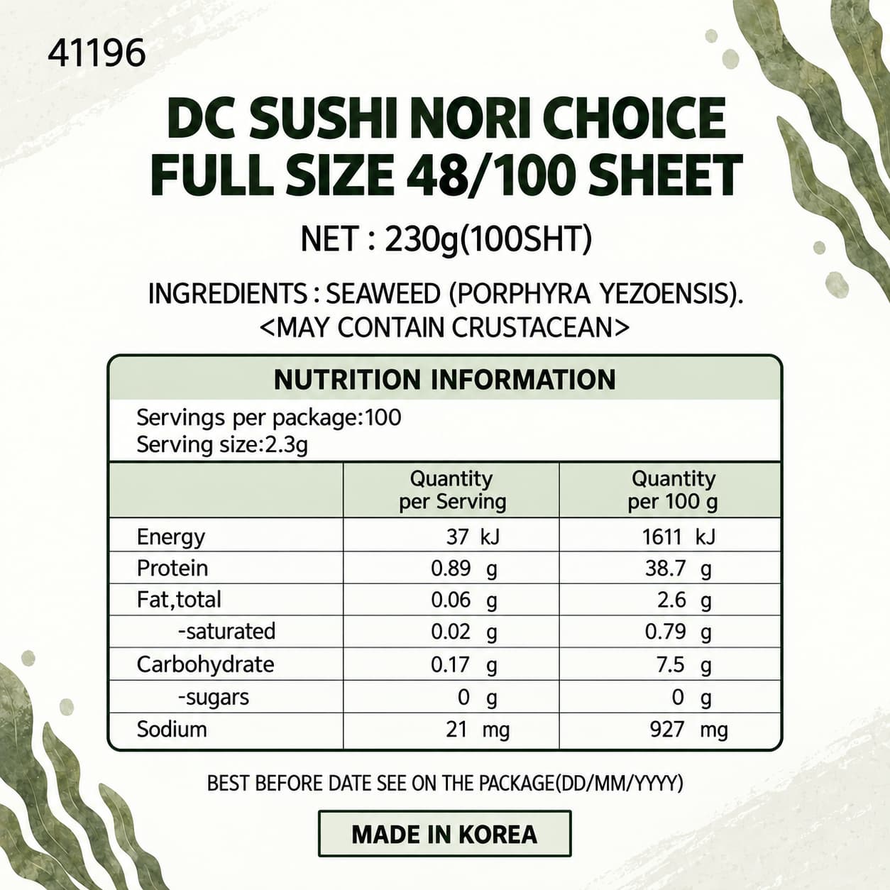 @@DC Sushi Nori 48/100 230g thumbnail 2