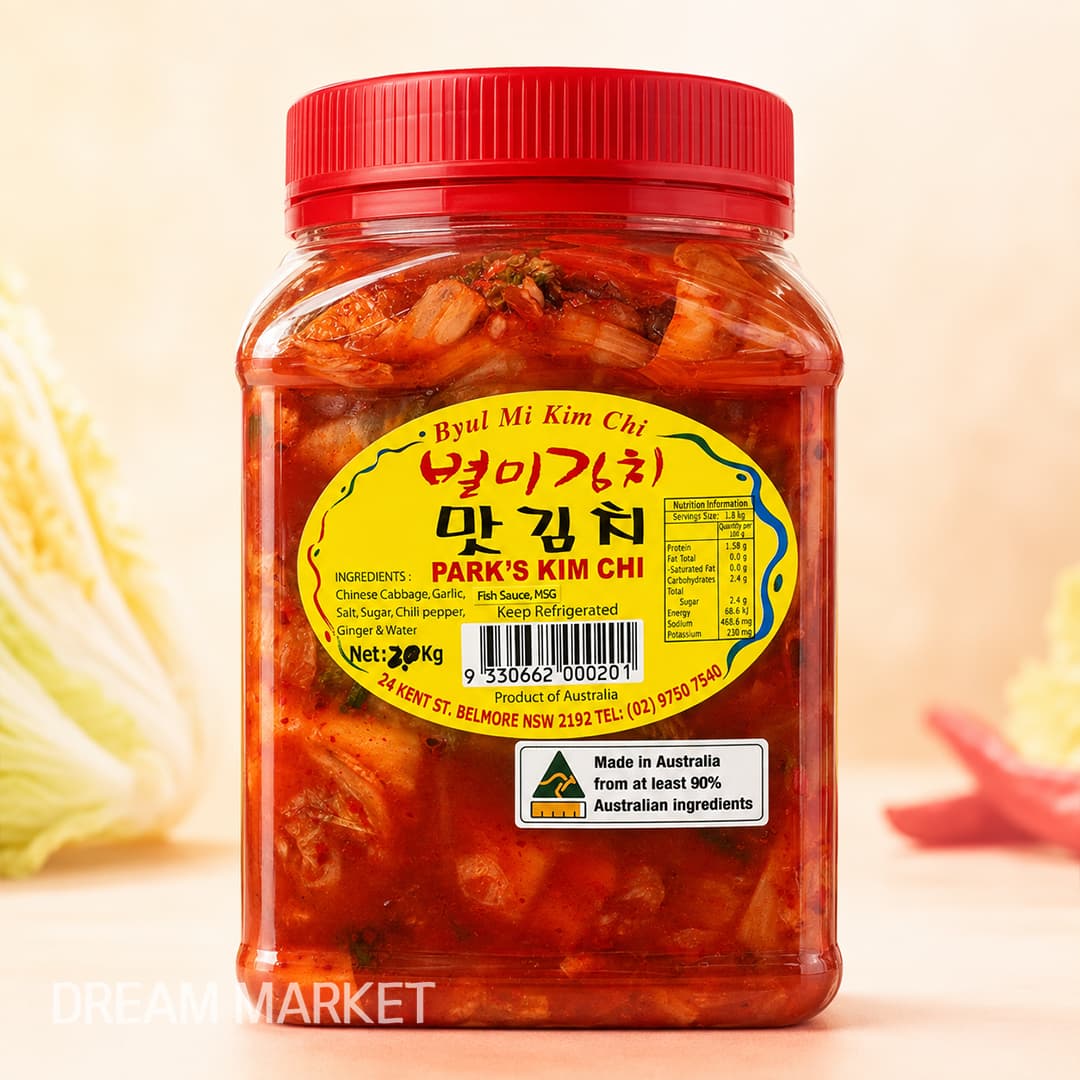 BM Sliced Kimchi Jar 2kg