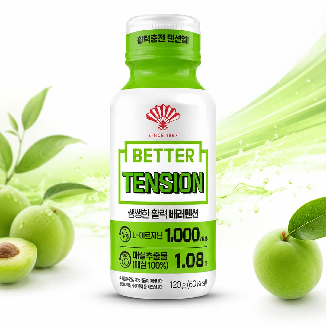 DH Better Tension 120g