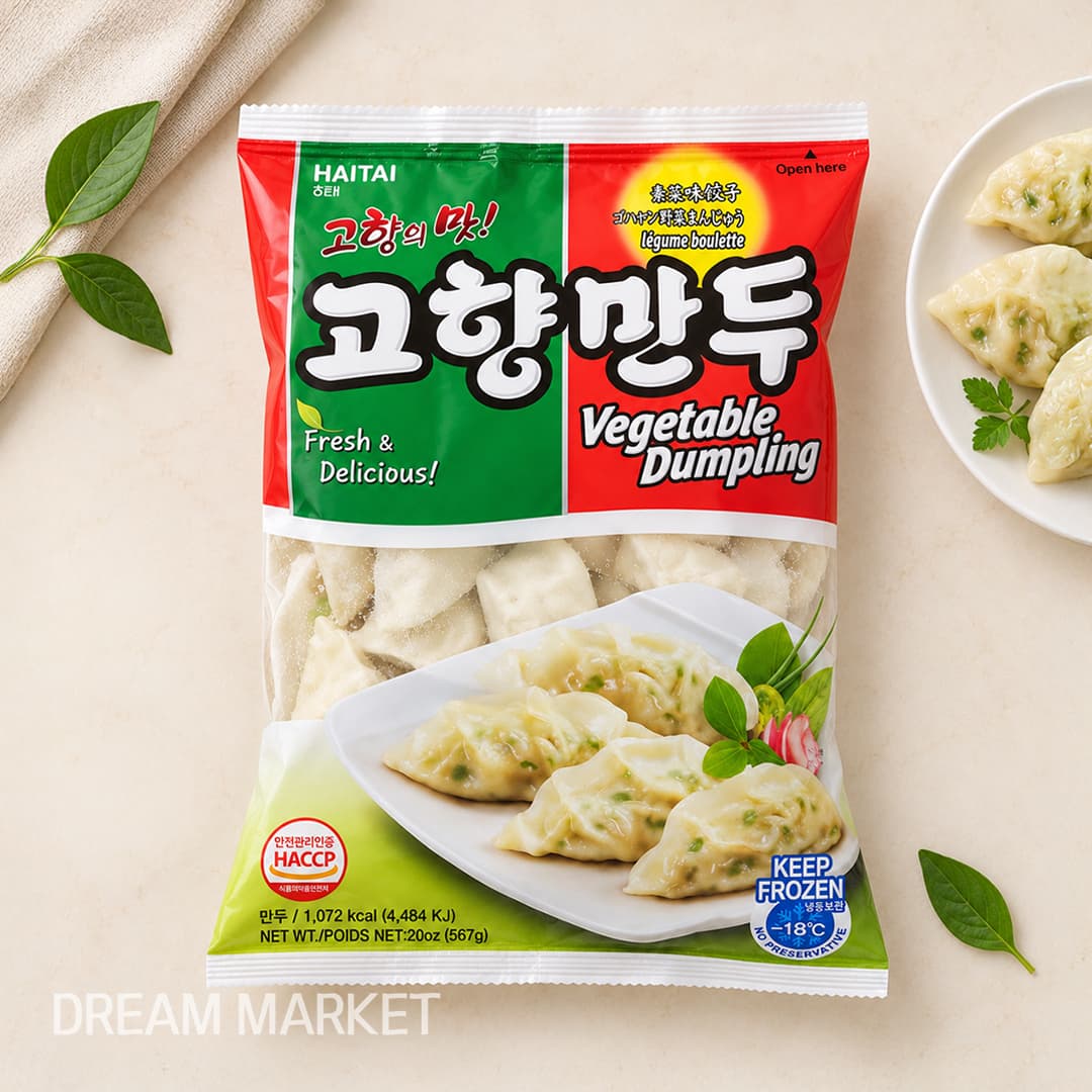 HT Gohyang Dumpling-Veg (M) 567g