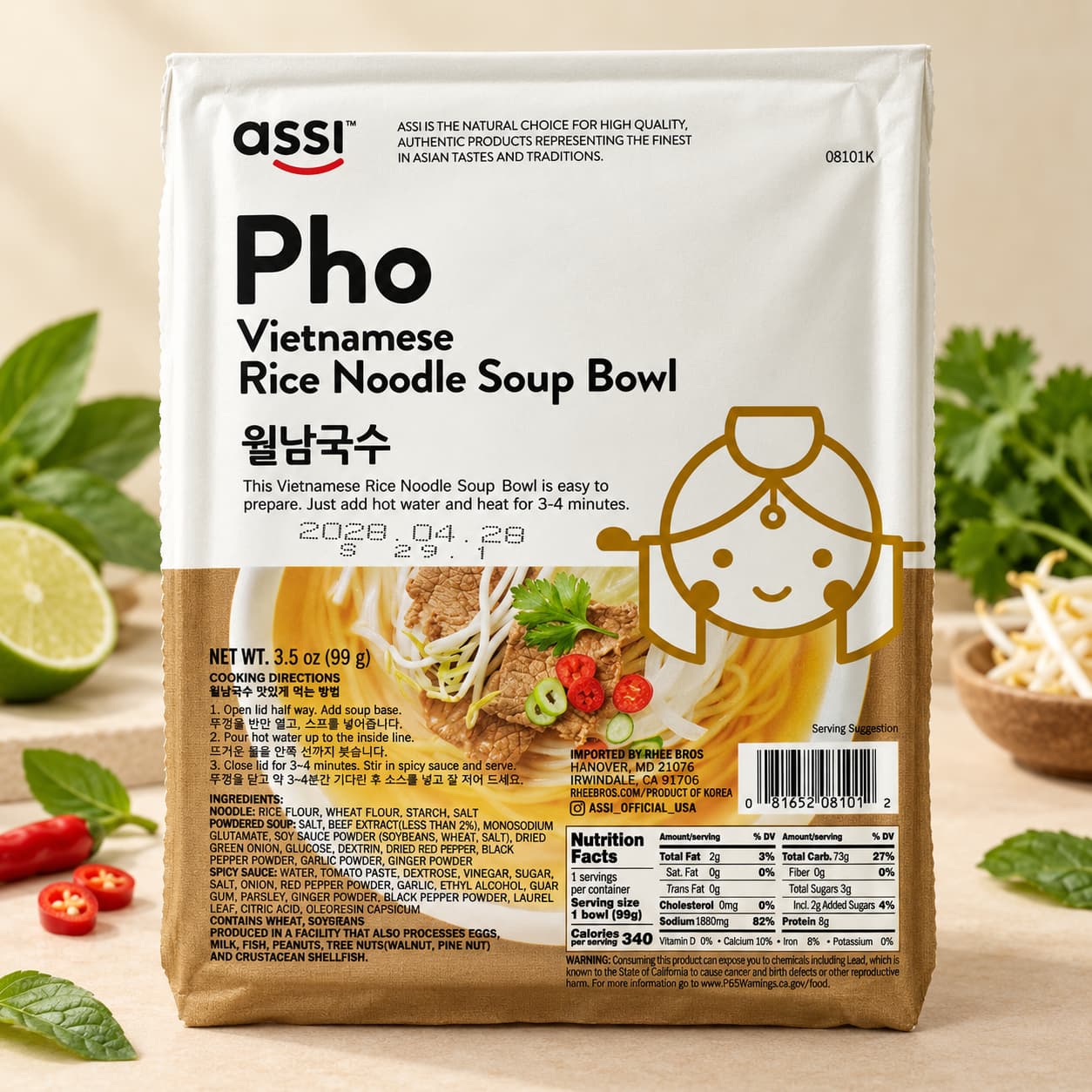 ASSI Rice Noodle Vietnamese 99g