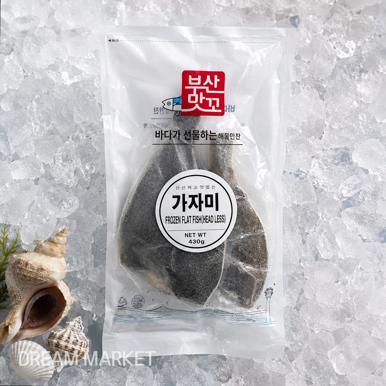 BM Flounder 430g