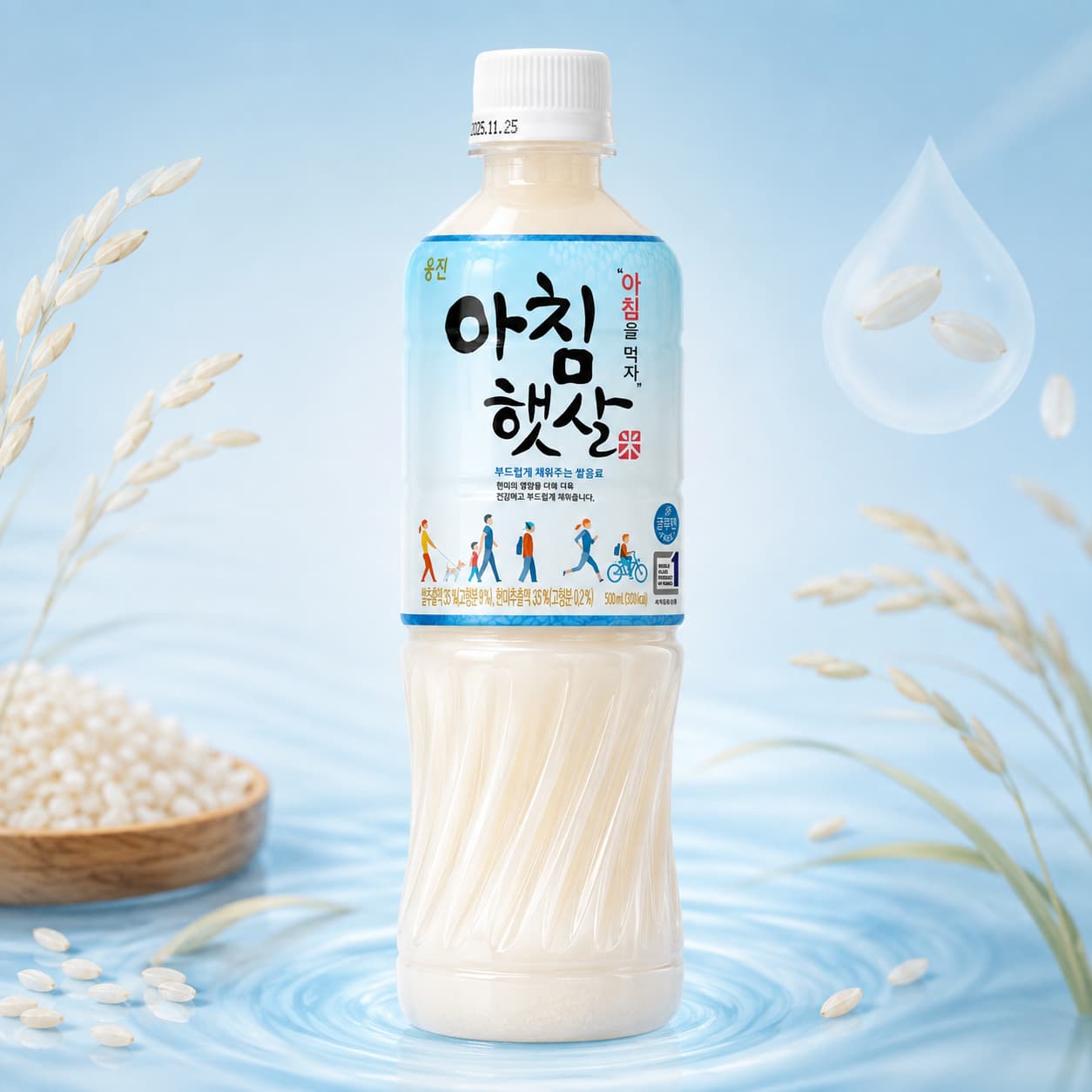 WJ Morning Rice Drink 500ml
