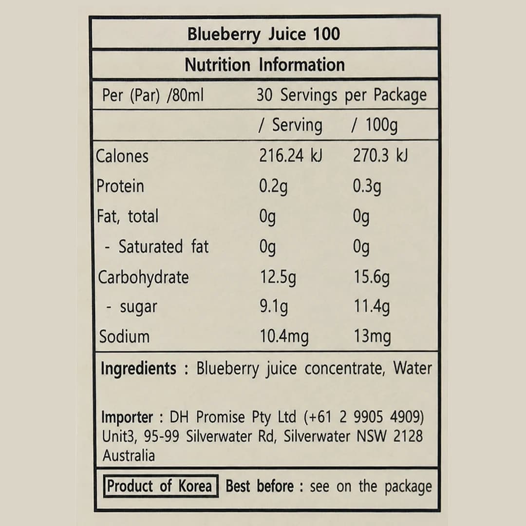 CH Blueberry Premium 80ml*30 thumbnail 2