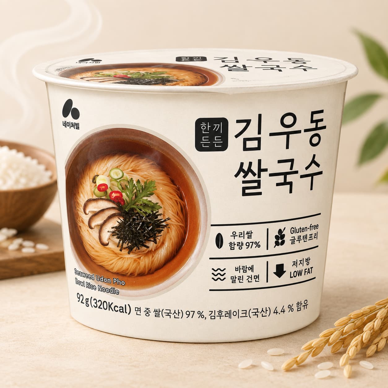 Rice Cup Noodle Seaweed Flavour 92g