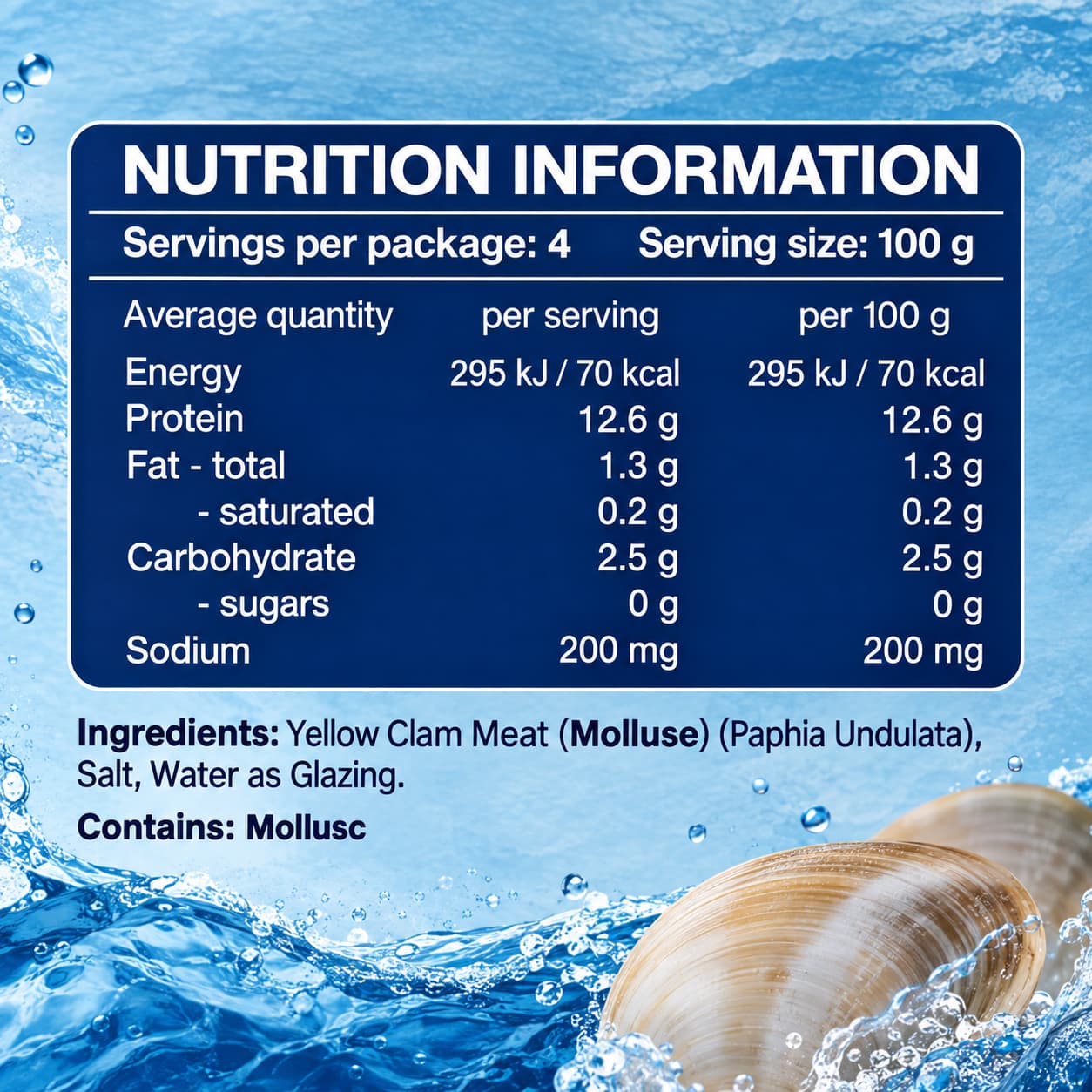 HNB Yellow Clam Meat Cooked 400g thumbnail 6