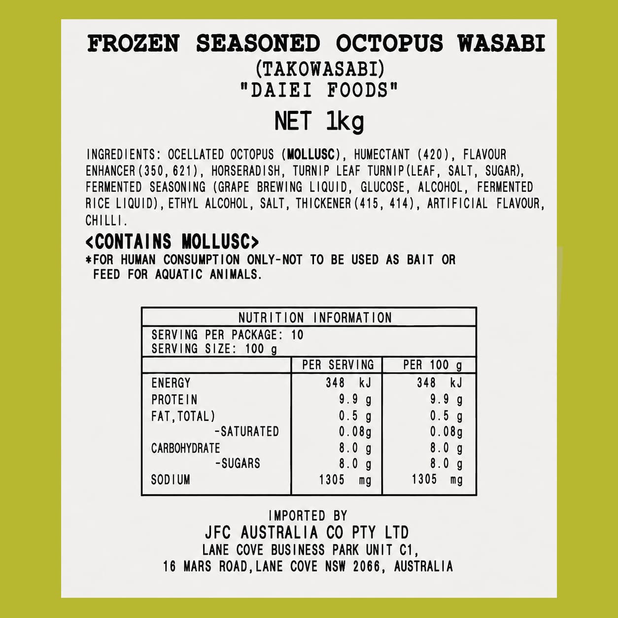 DS Seasoned Octopus Wasabi 1kg/(A) thumbnail 2