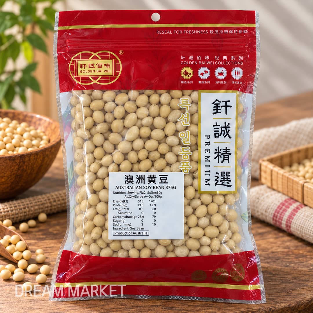GBW Australian Soybean 375g