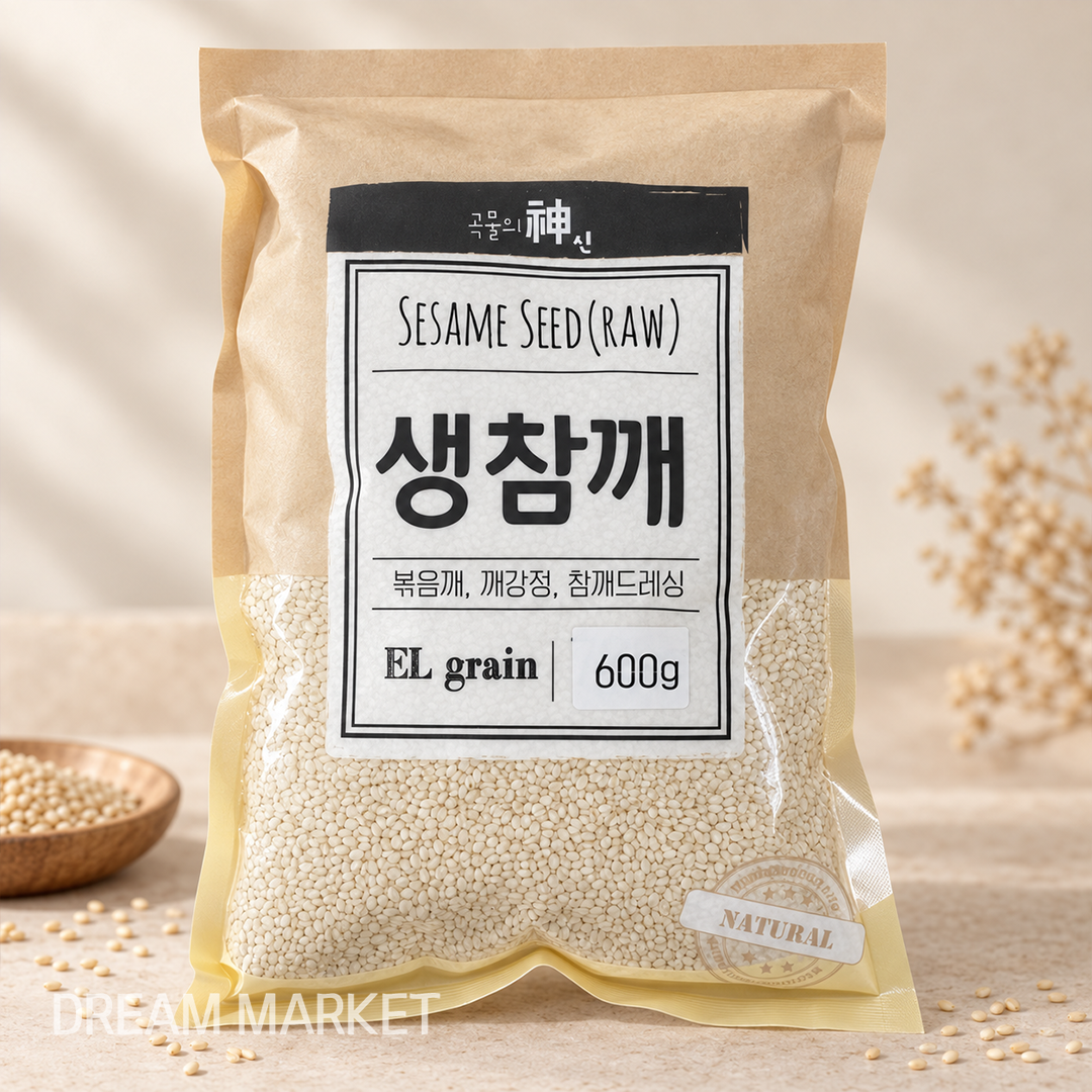 JS Sesame Seed 600g