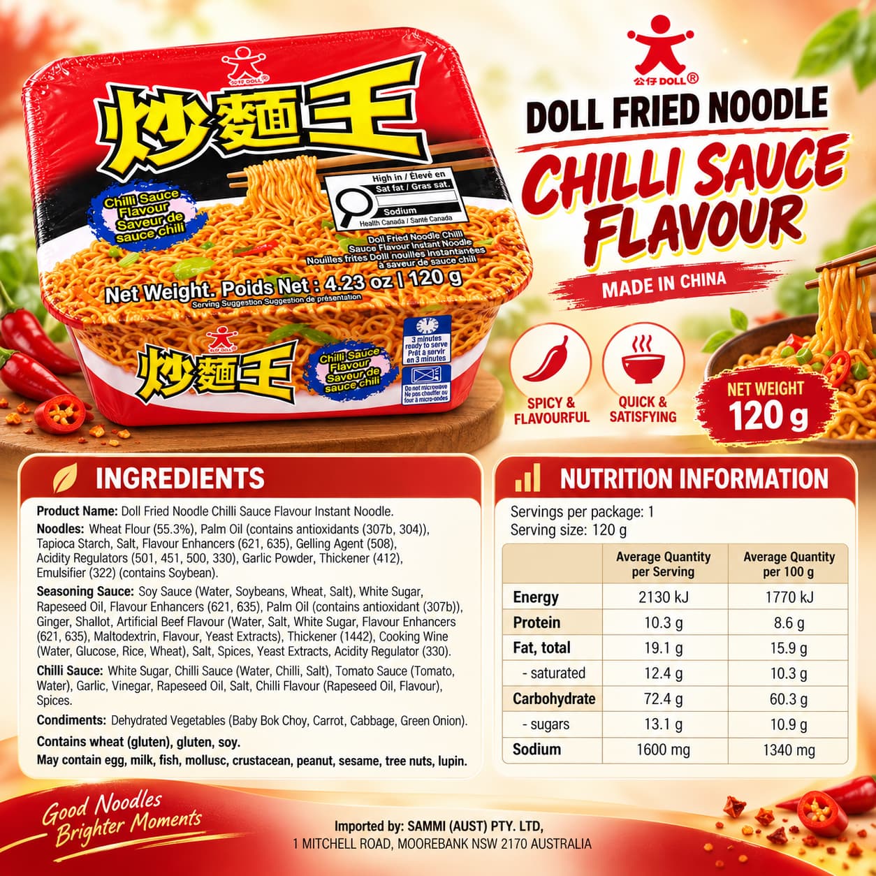 Doll Fried Chilli Flv 120g thumbnail 2