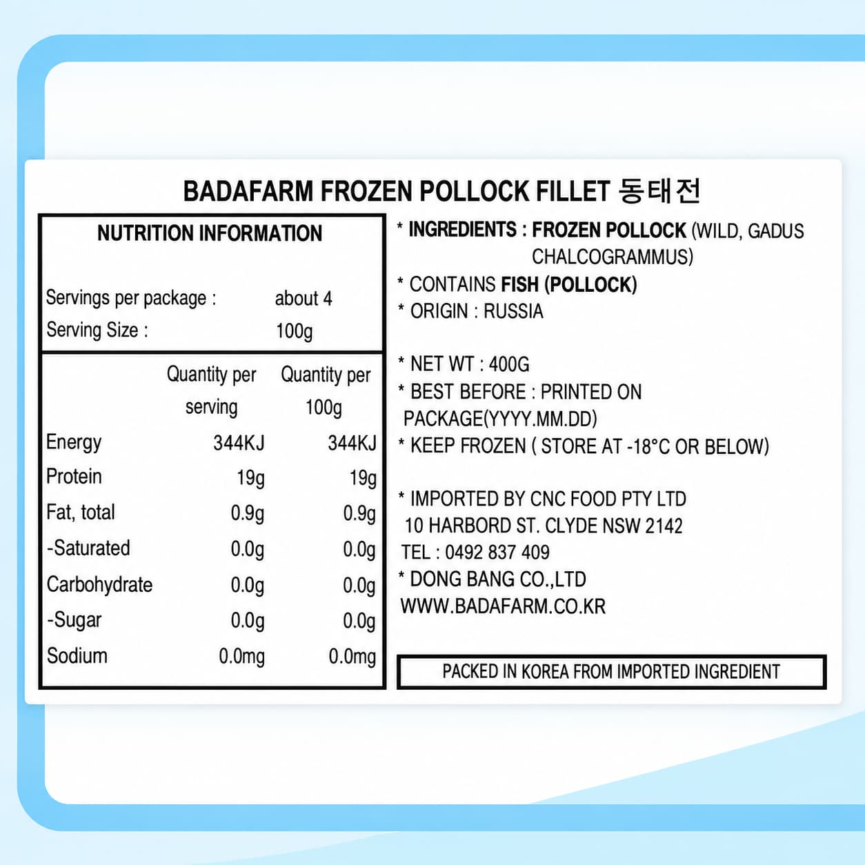 BDF Frozen Pollack Fillet 400g thumbnail 2