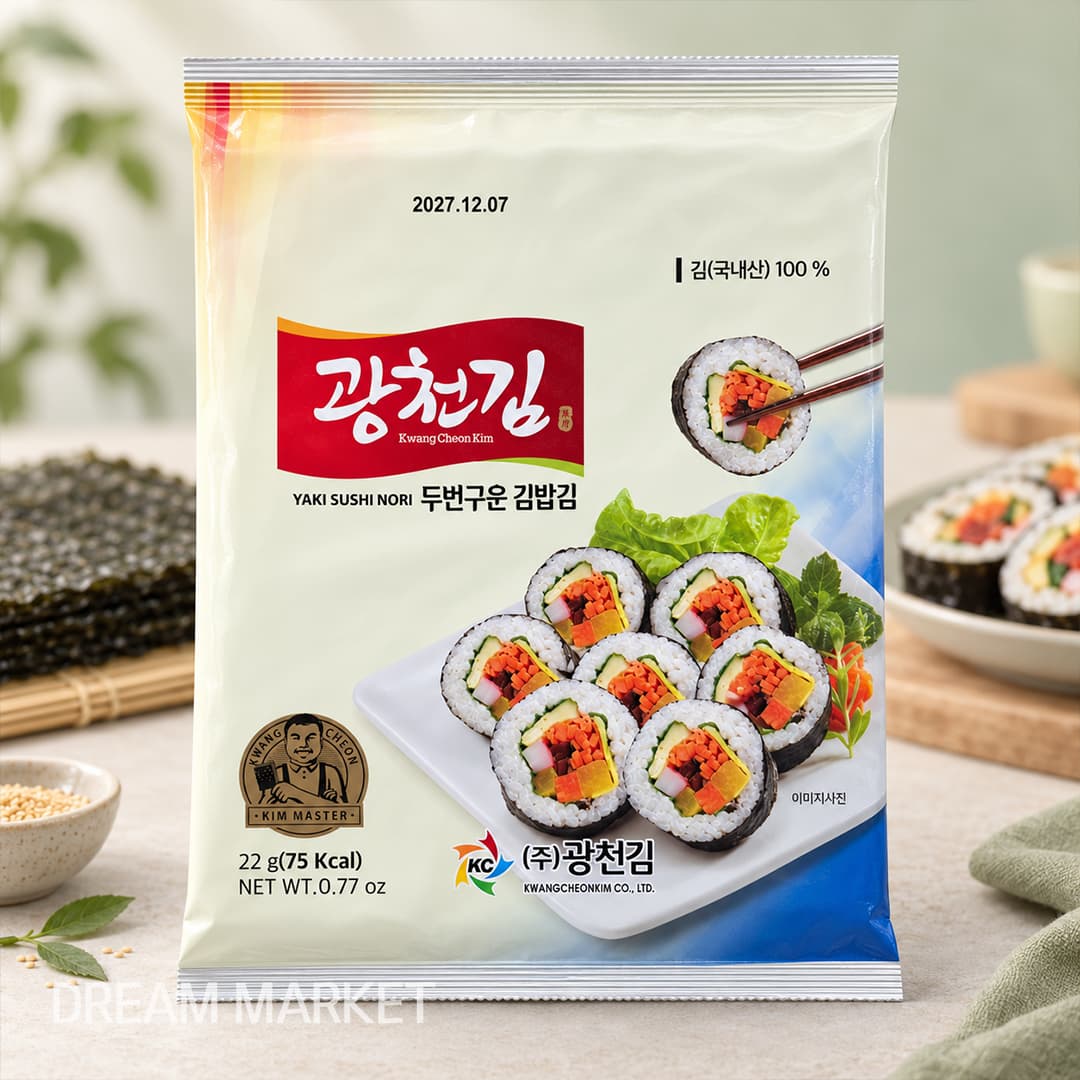 KCgim Roasted Kimbab Seaweed 22g