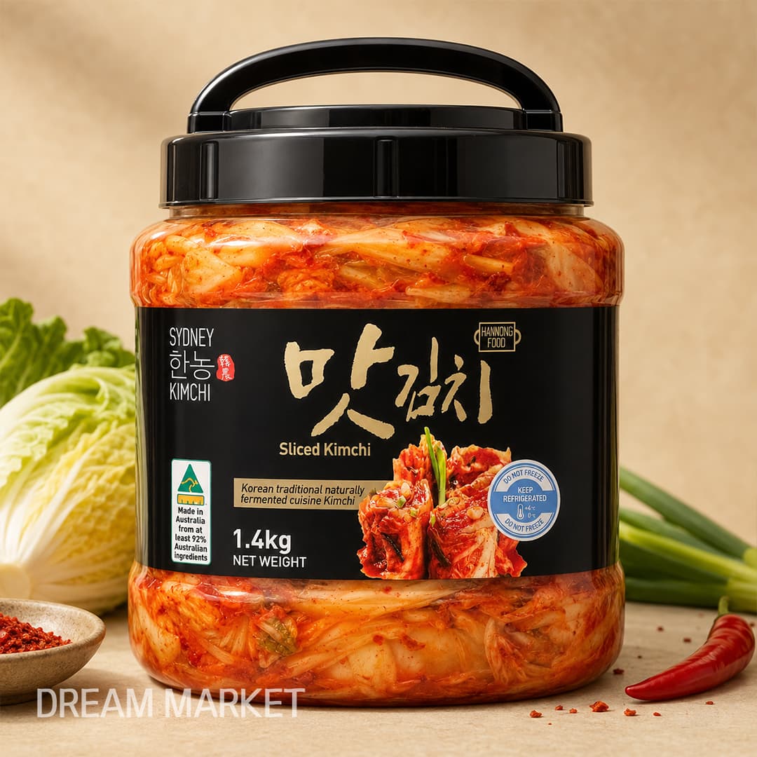 HN Mat Kimchi 1.4kg