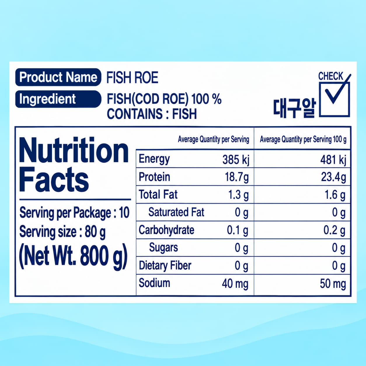 Sealord Cod Roe 800g thumbnail 2