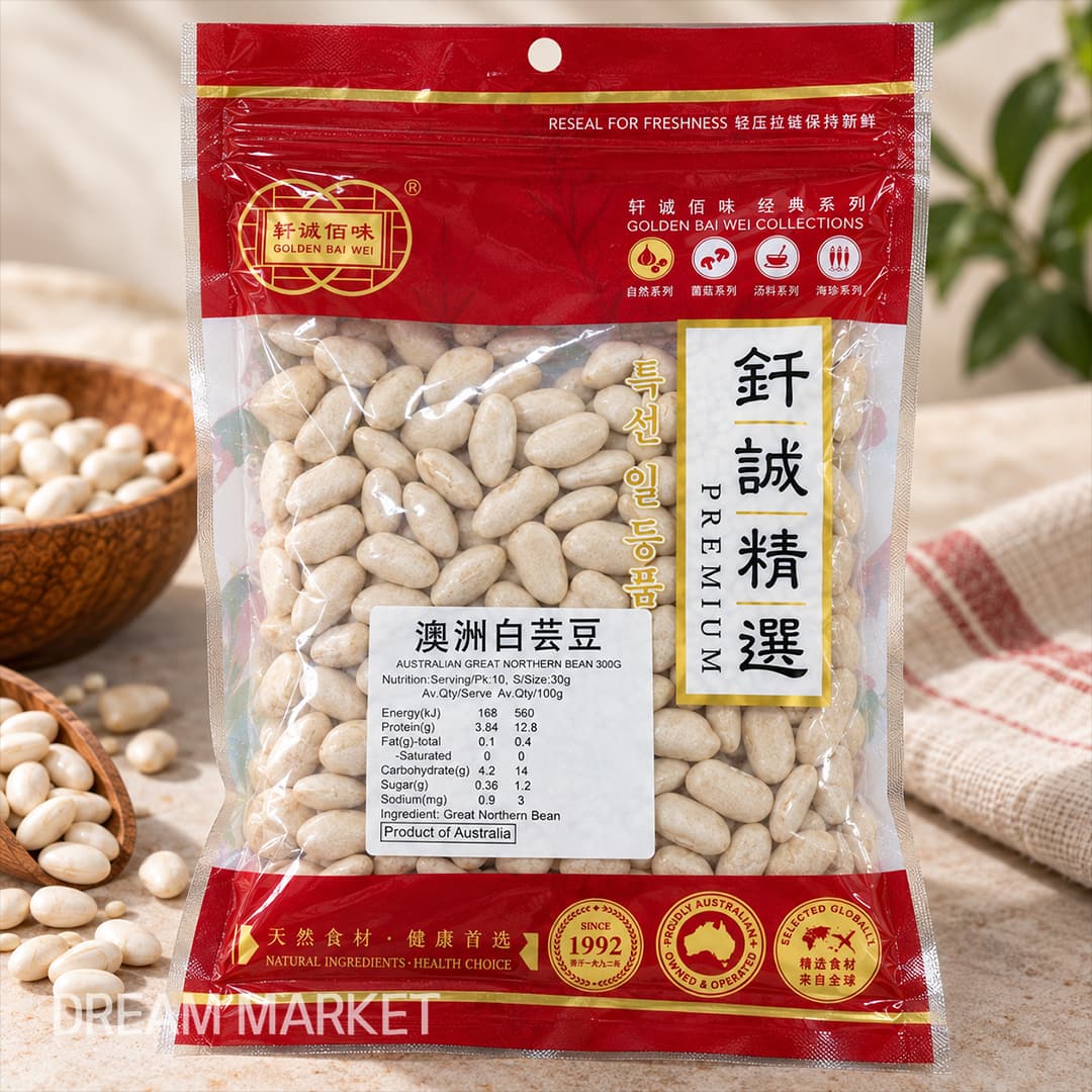 GBW Australian Great Northern Bean 300g