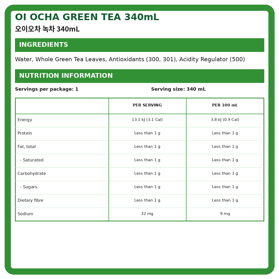 Itoen Oi Ocha Can 340ml thumbnail 2