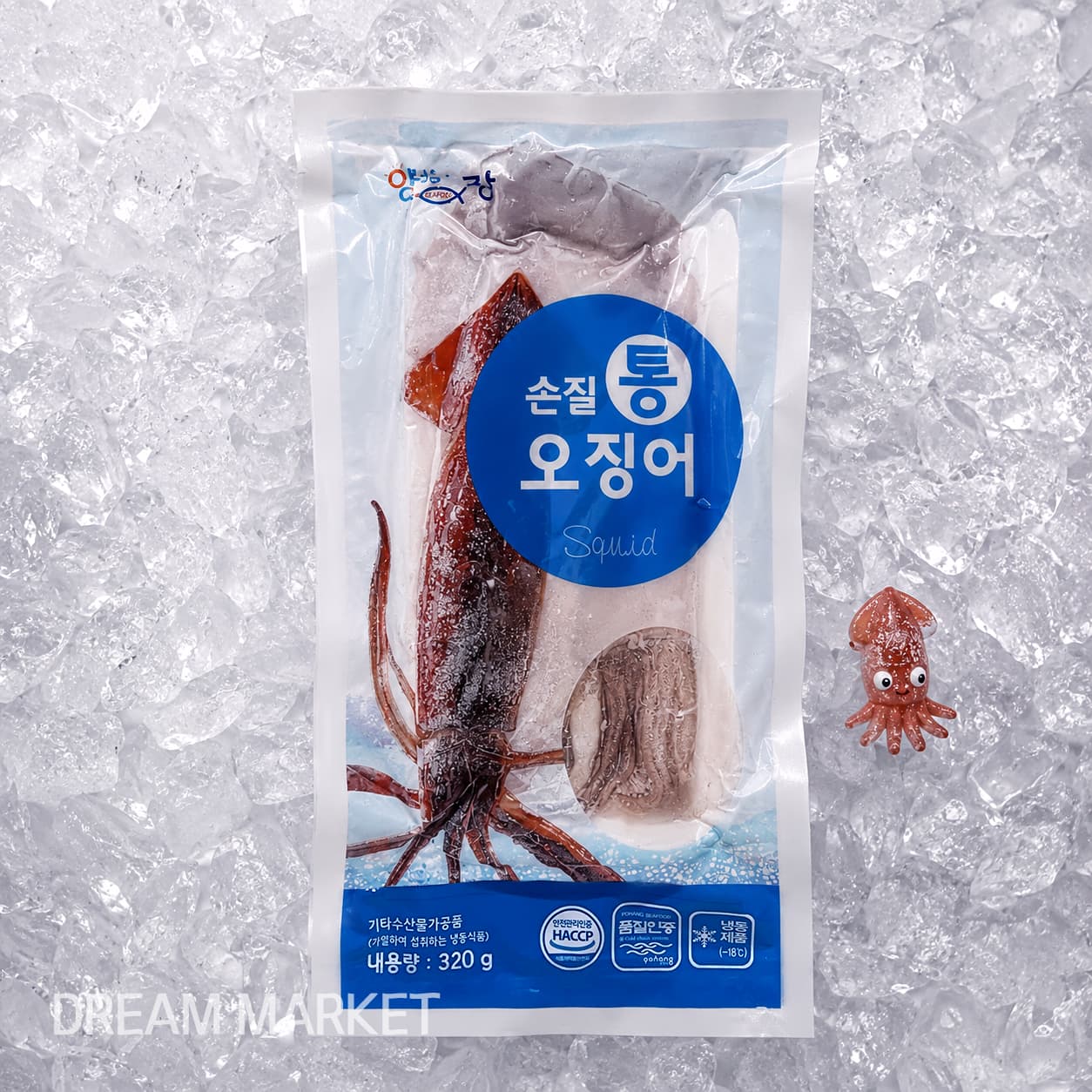 Cleaned Whole Squid (2 pcs) 320g