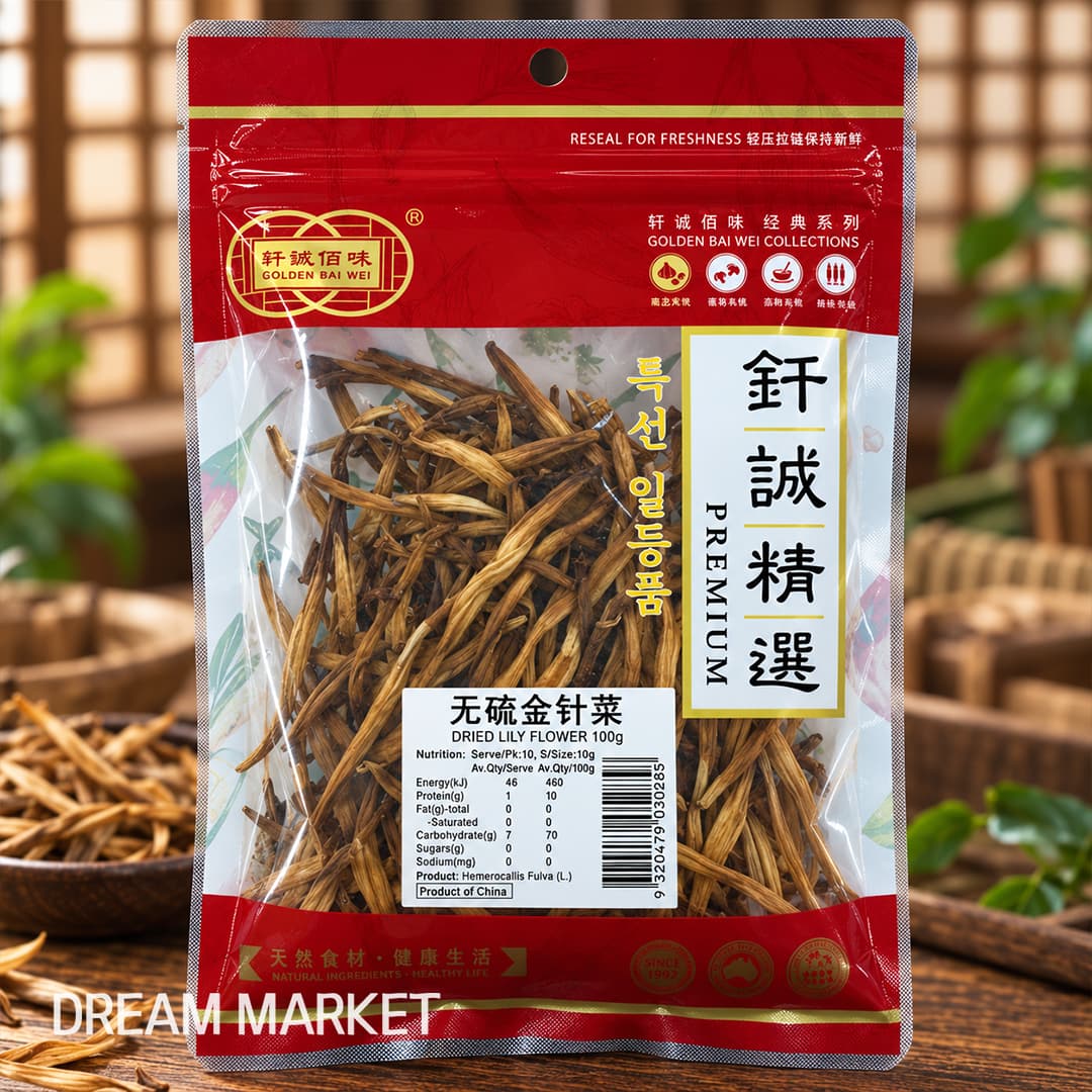 GBW Dried Lily Flower 100g