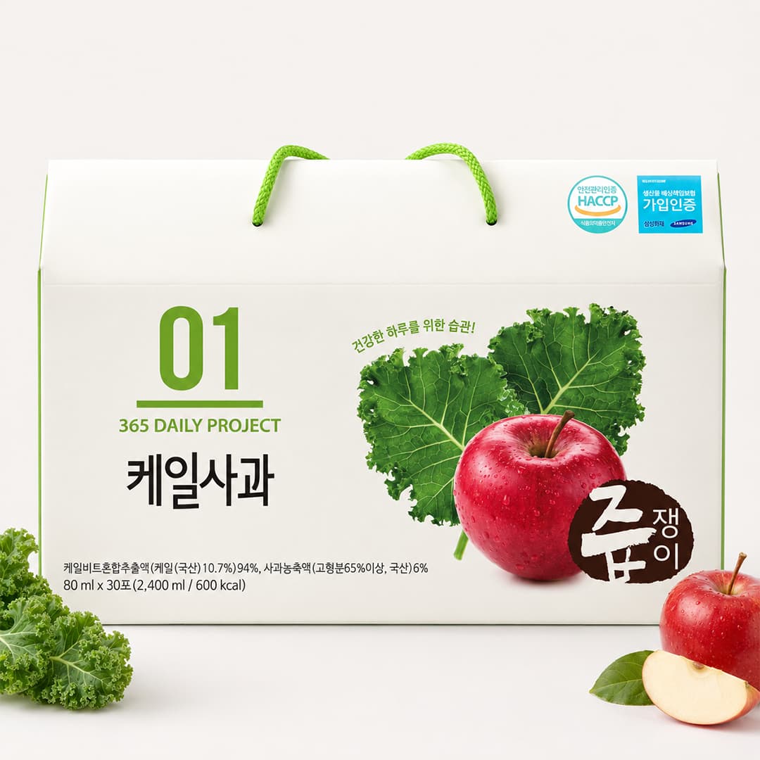 Kale Apple Juice 80ml*30