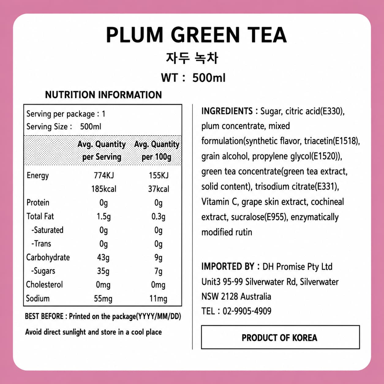 WG Plum Green Tea 500ml thumbnail 2